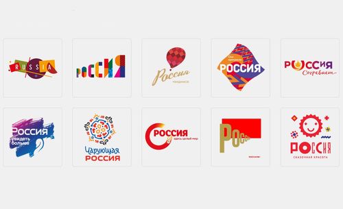 Вологжанам предлагают выбрать лучшую концепцию туристического бренда России